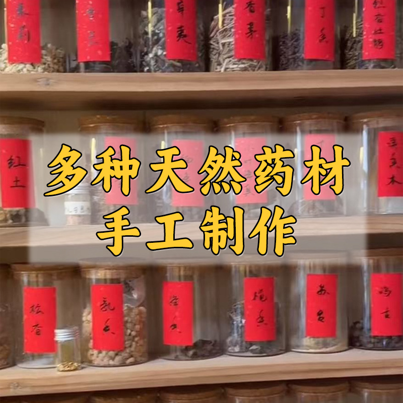 1782003804448581.jpg 微信图片_20260621090159_785_2.jpg